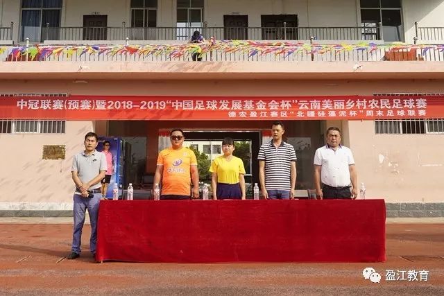 U16国足在多哈首战获胜，李东宸强调对手不可小觑